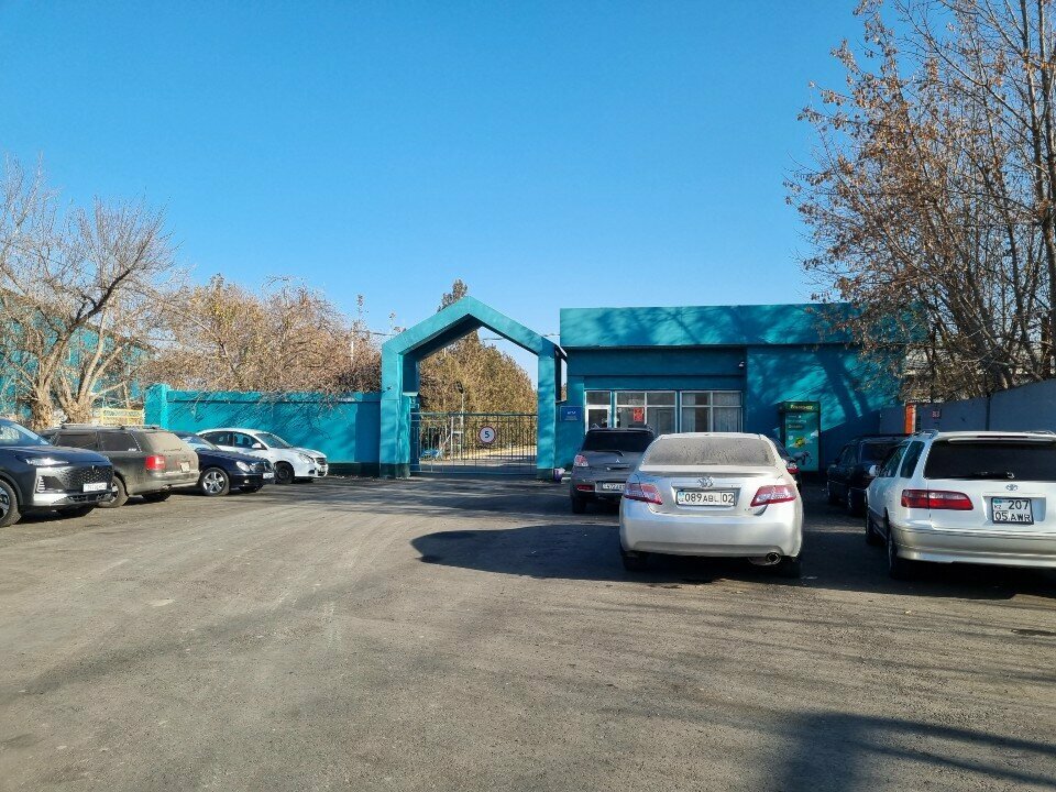 ATM ATM, Tsentrabank Jsc, Almaty, photo