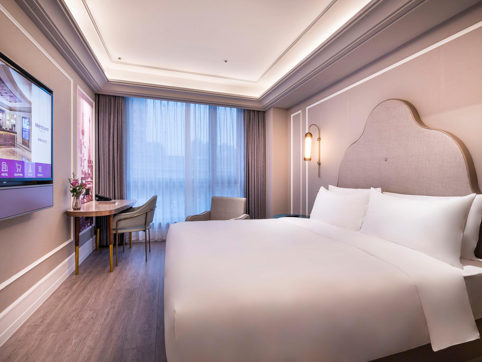 Фото Mercure Shanghai Xujiahui South
