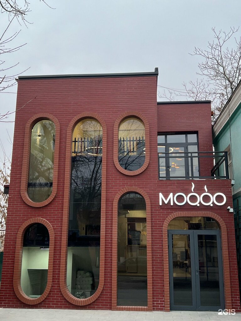 Cafe Moqqo, Osh, photo