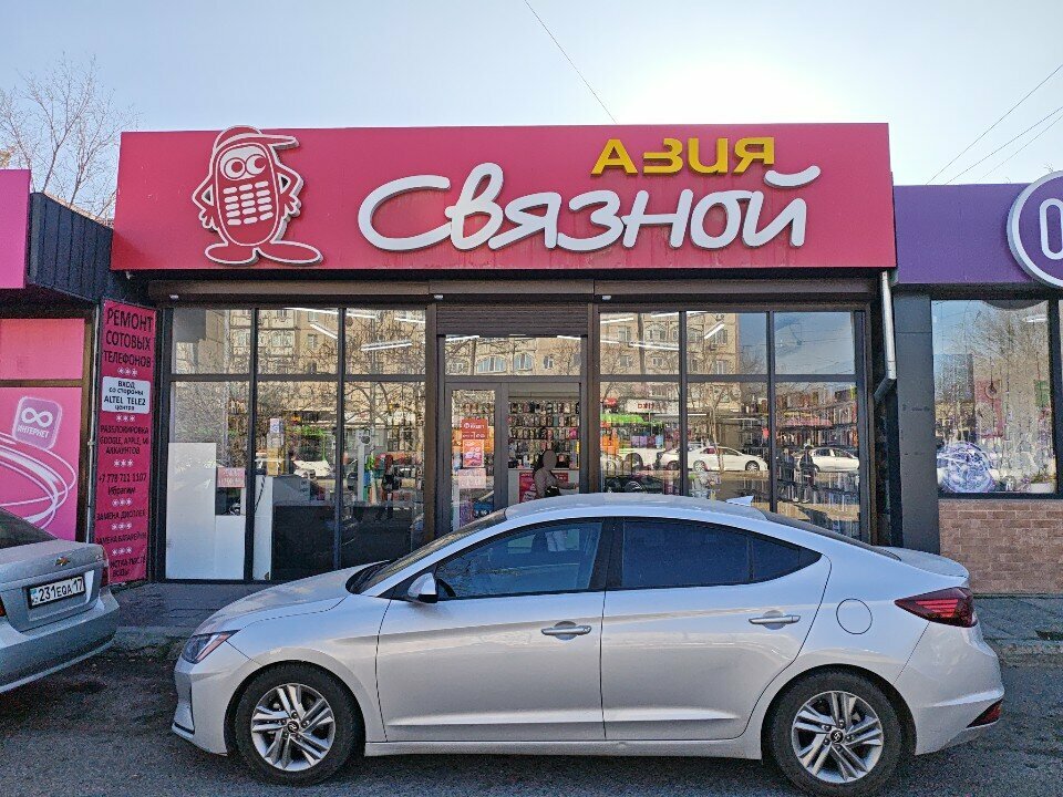 Phone repair Dima, Chimkent, photo