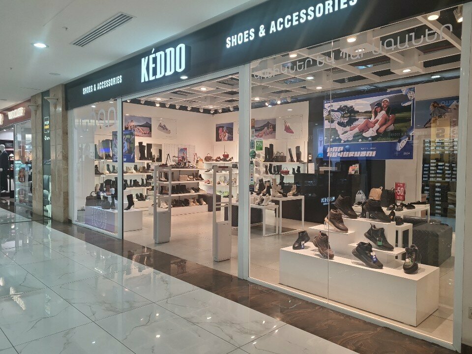 Shoe store Kedo, Yerevan, photo