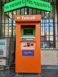 Telcell (Bashinjaghyan Street, 177/7), payment terminal