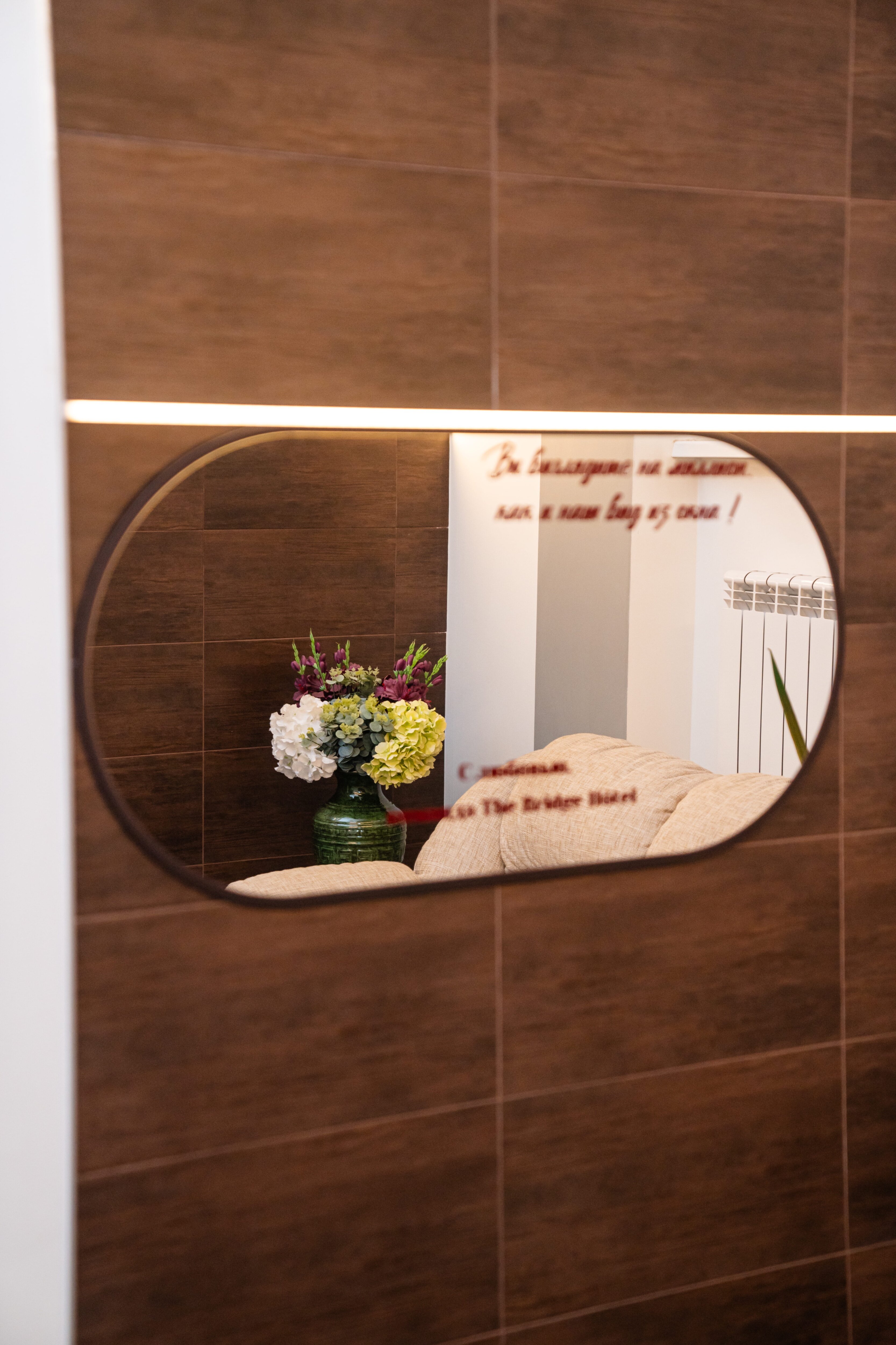 Фото Отель Бридж