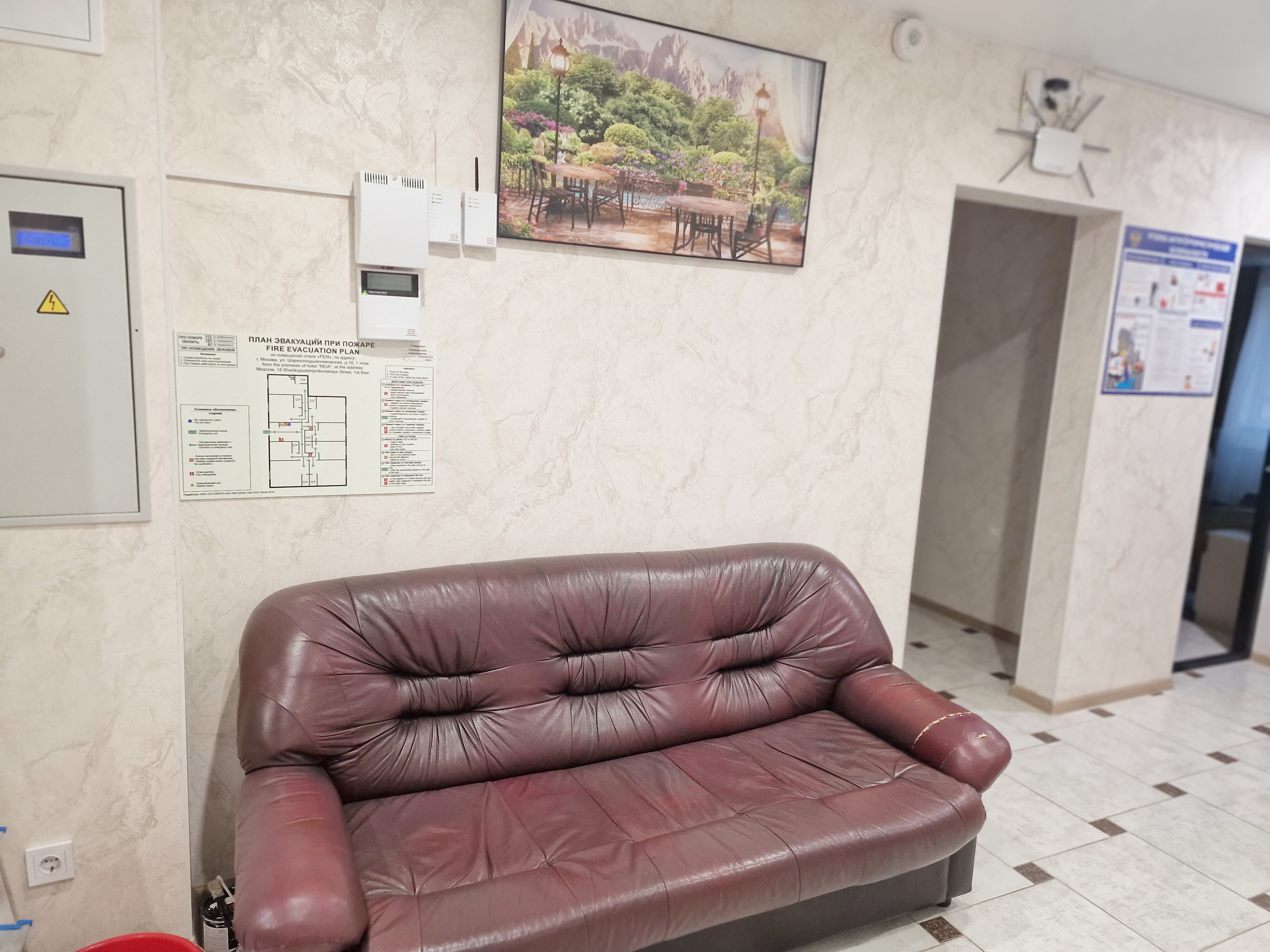 Фото Рея Дубровка