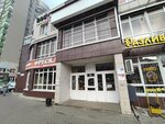 Предприятие ВС (Pobedy Boulevard, 50), fire safety systems
