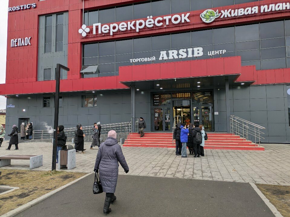 Mobile network operator T2, Tyumen, photo