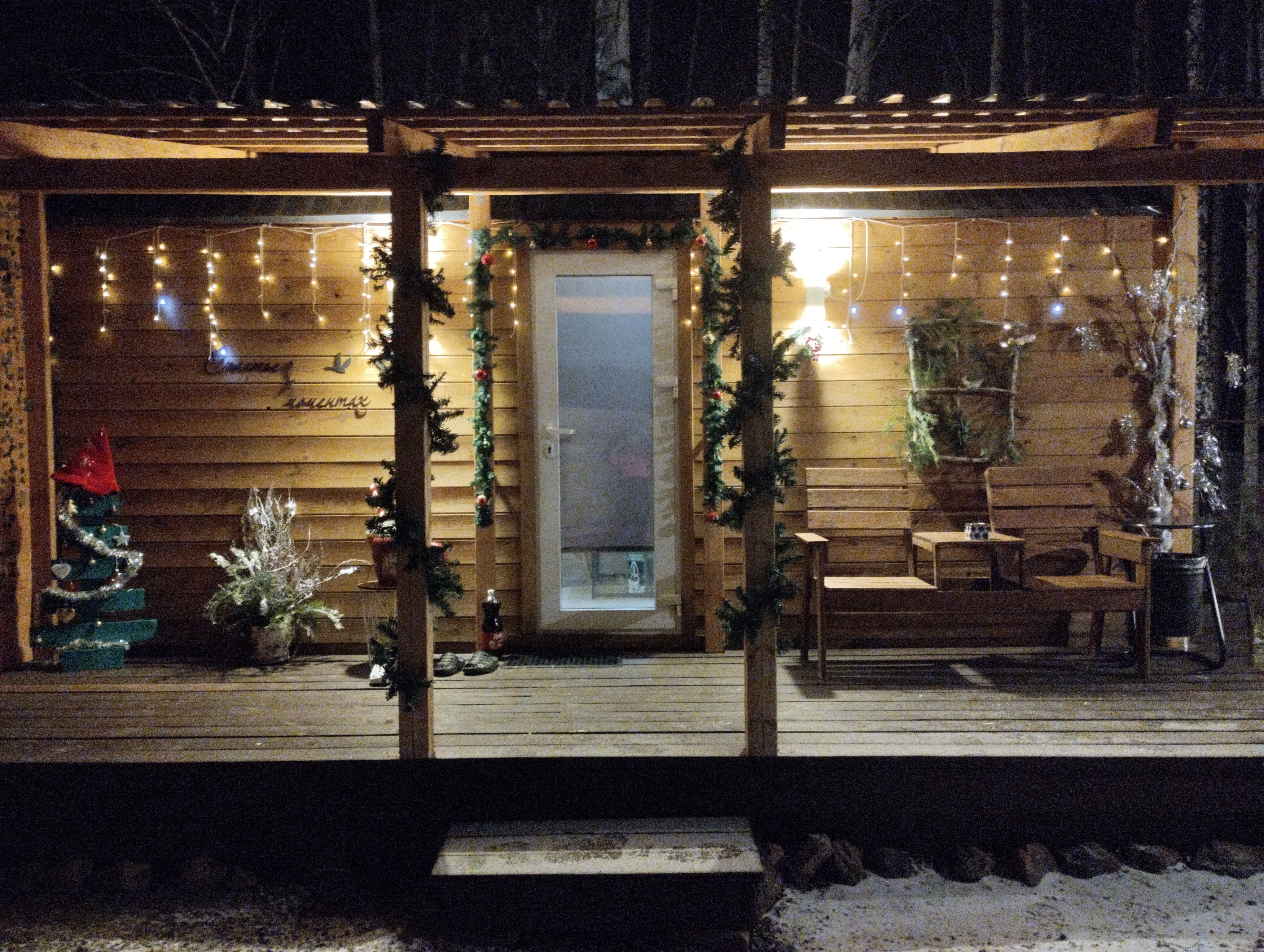 Фото Крутой