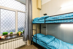 Иное жильё Уютный Петербург