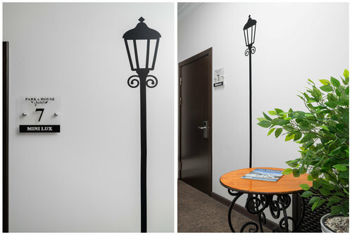 Иное жильё Park & House Hotel в Ставропольском крае