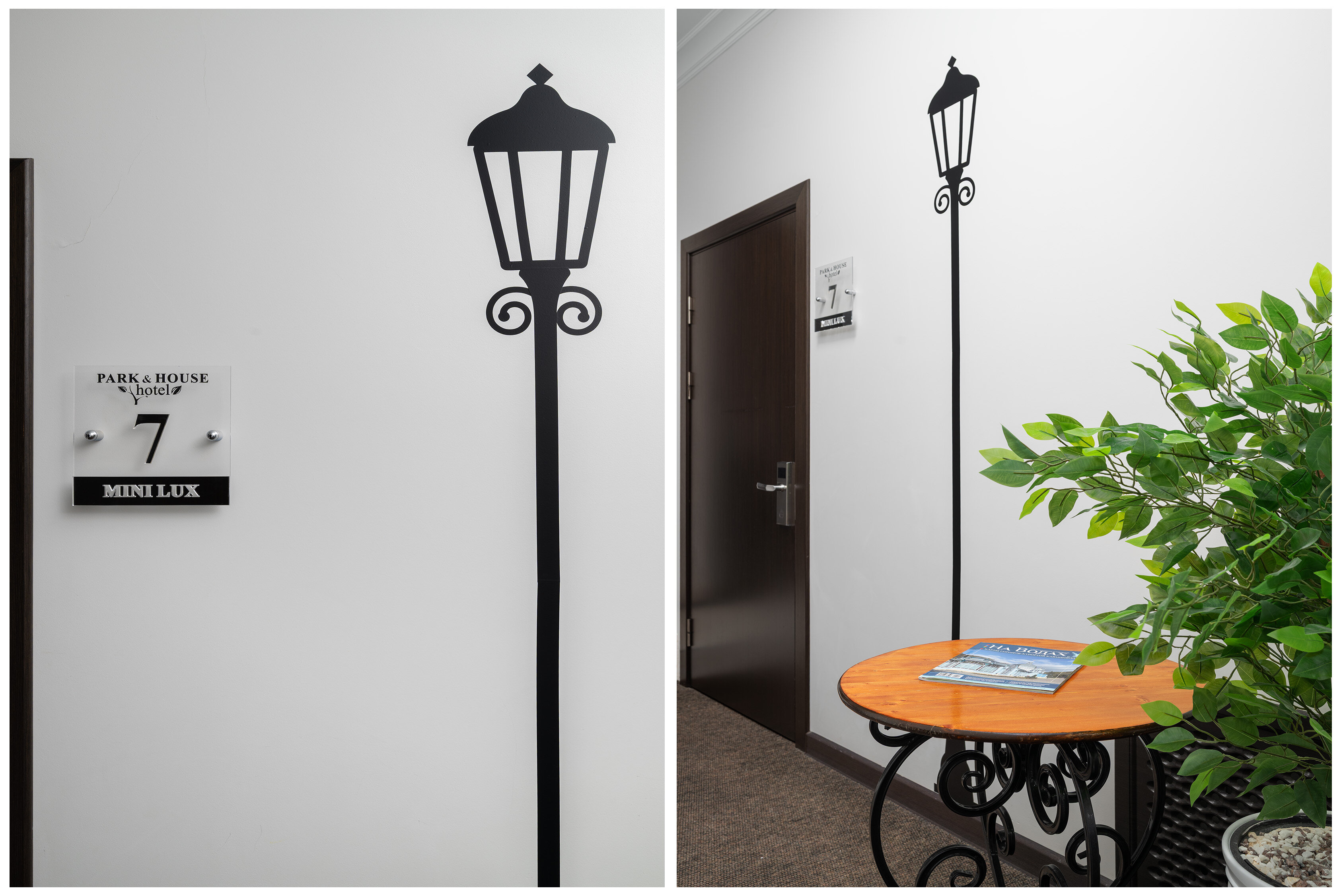 Фото Park & House Hotel