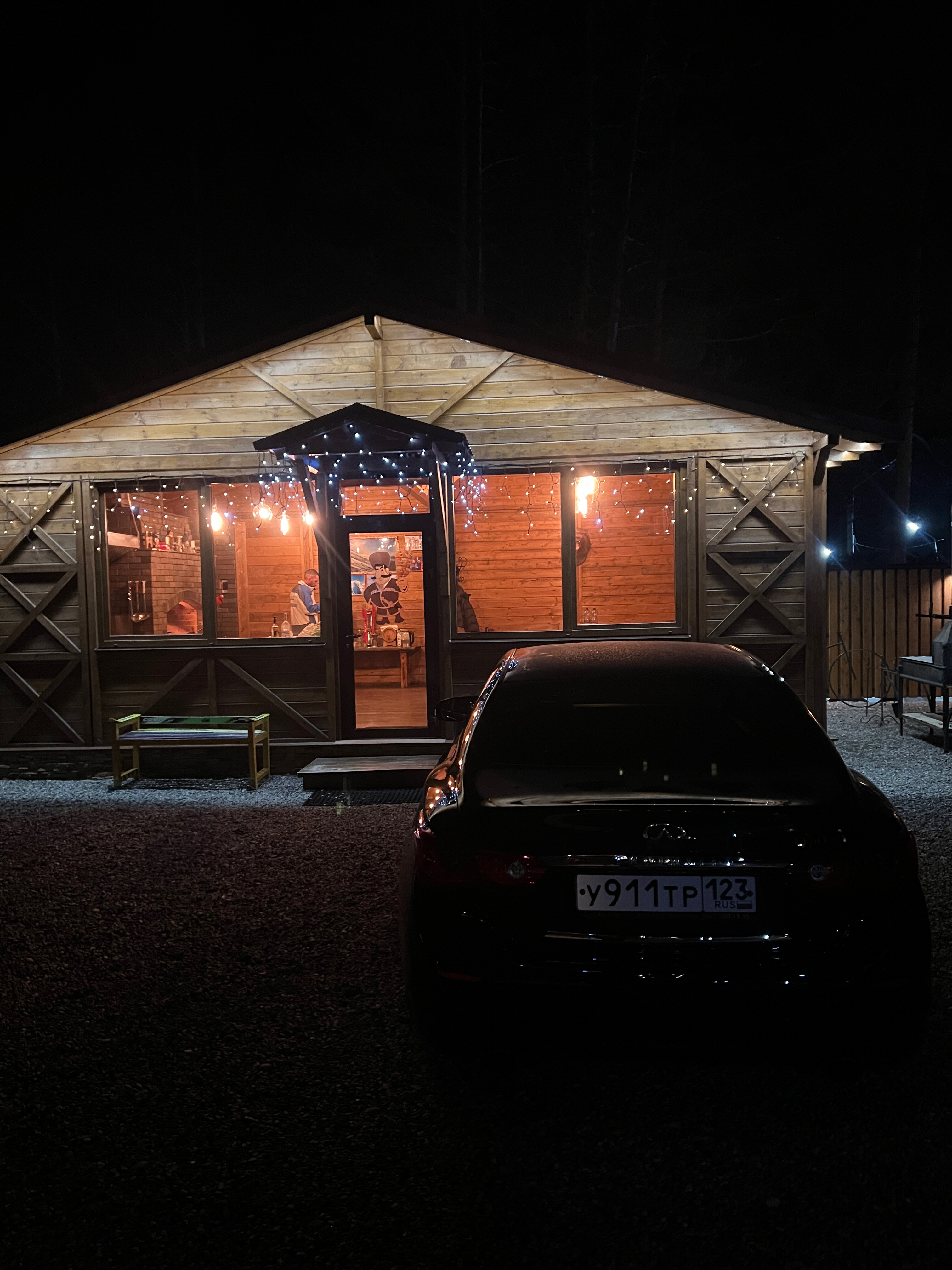 Фото Ail home
