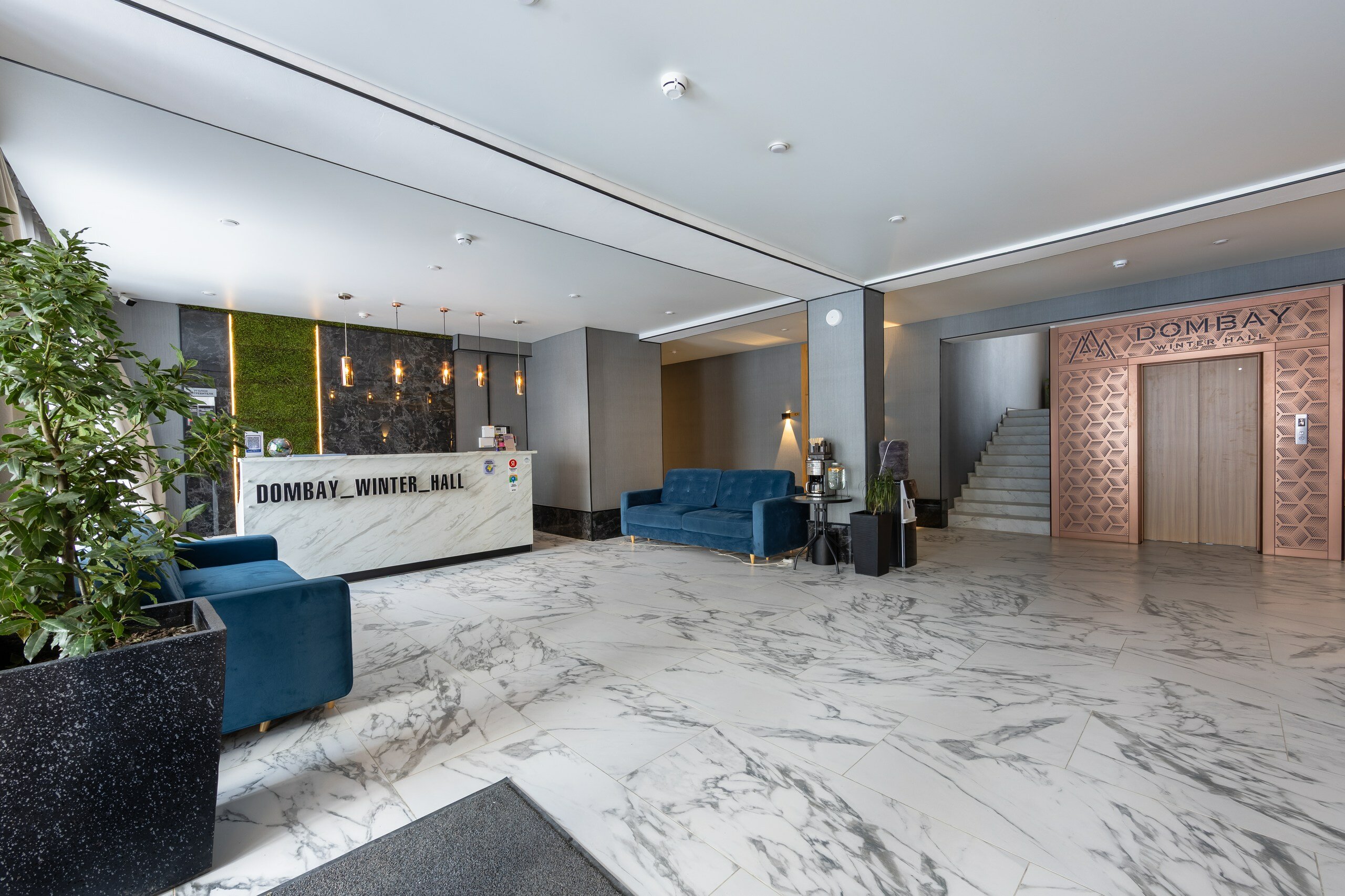 Фото Dombay Winter Hall