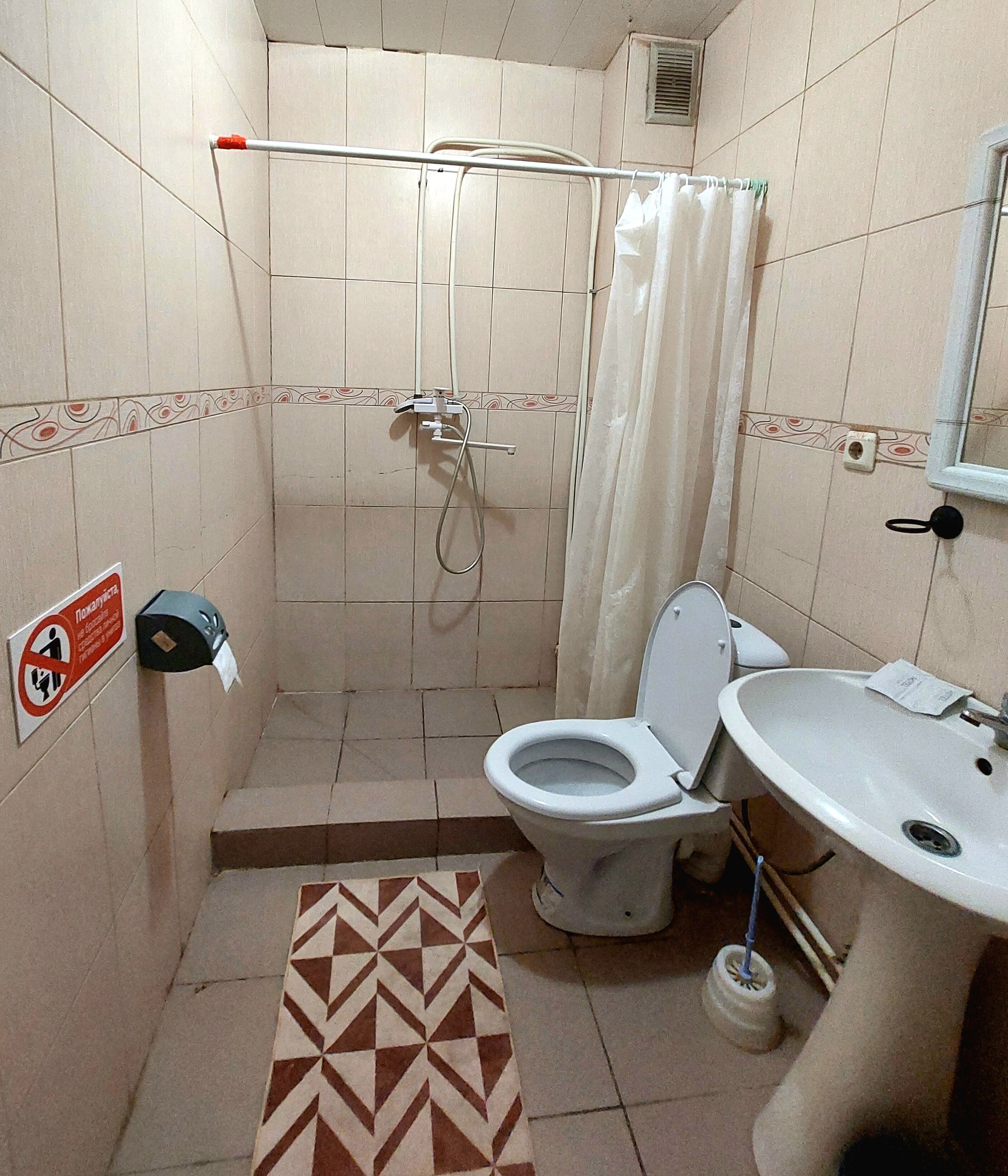 Фото Дальнобойщик