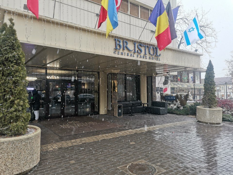 Фото Bristol Central Park Hotel Chisinau