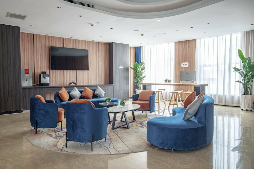 Фото Holiday Inn Express Harbin Songbei New District