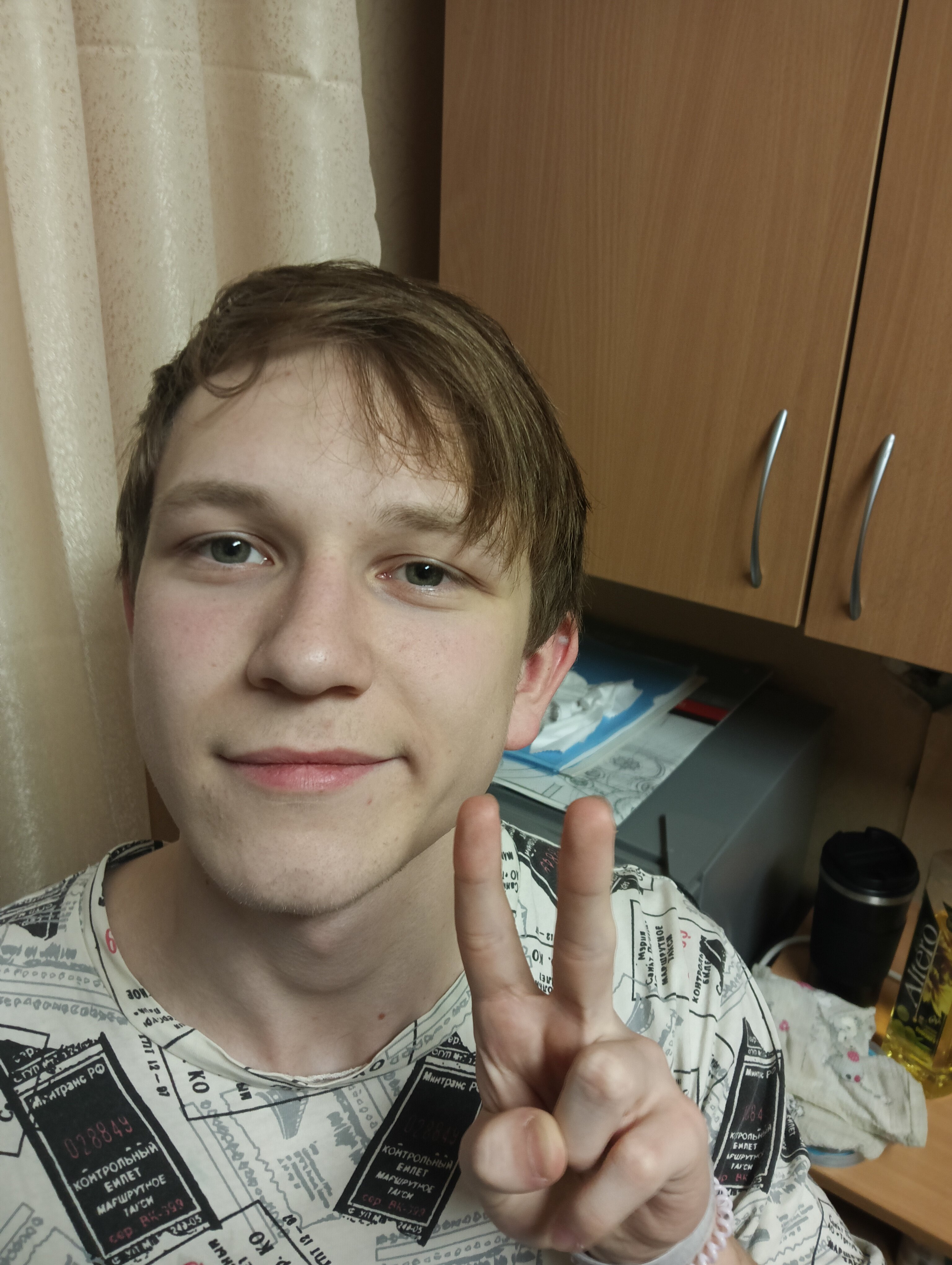 Фото Тихий дворик