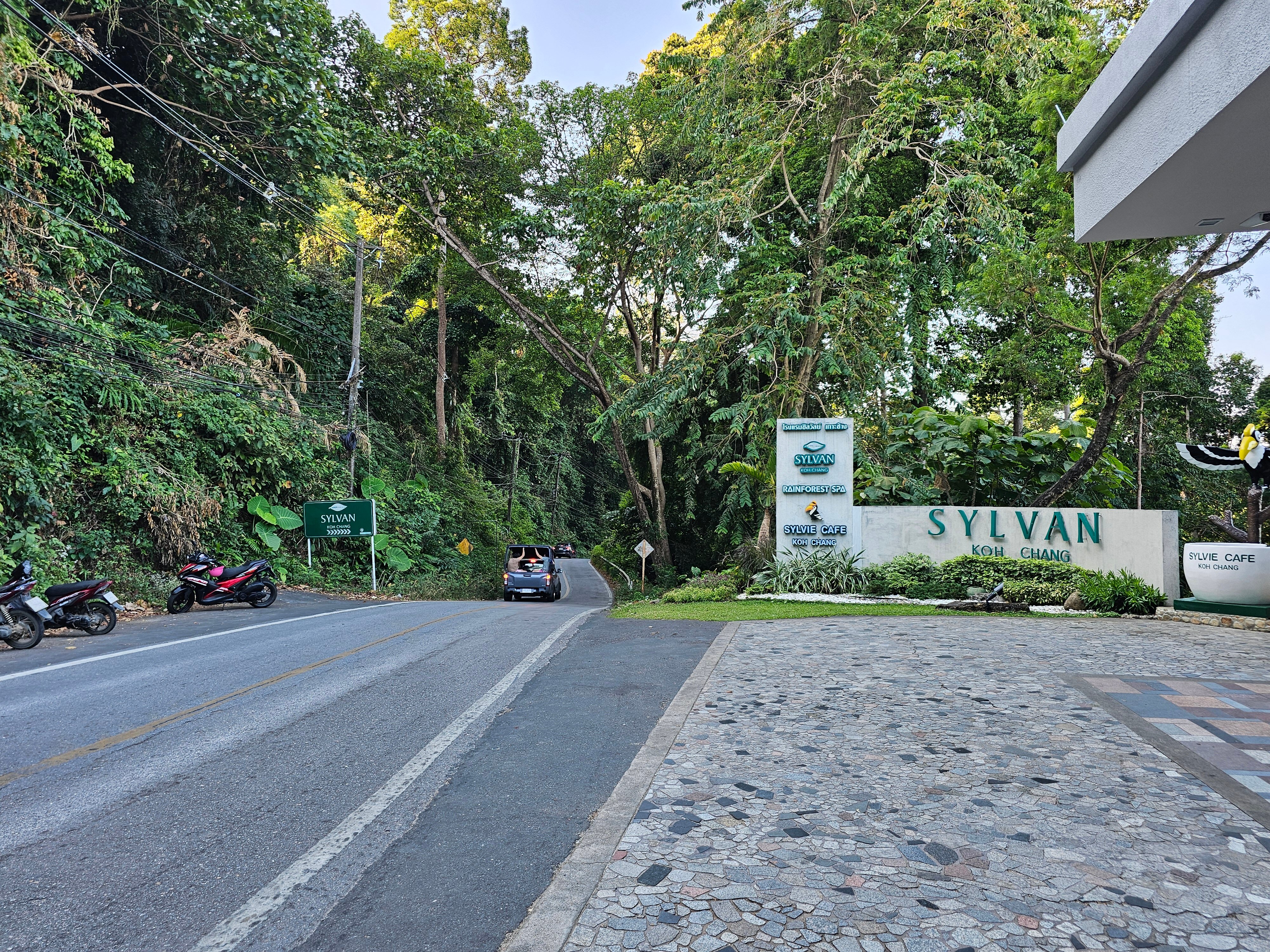 Фото Sylvan Koh Chang