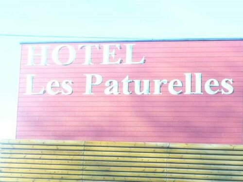 Гостиница Hôtel Les Paturelles в Авене-сюр-Эльпе