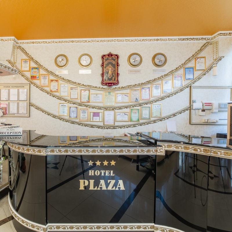 Фото Плаза