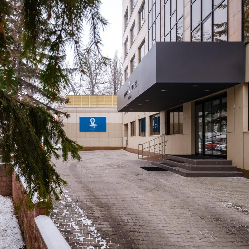 Фото Park Hotel Almaty