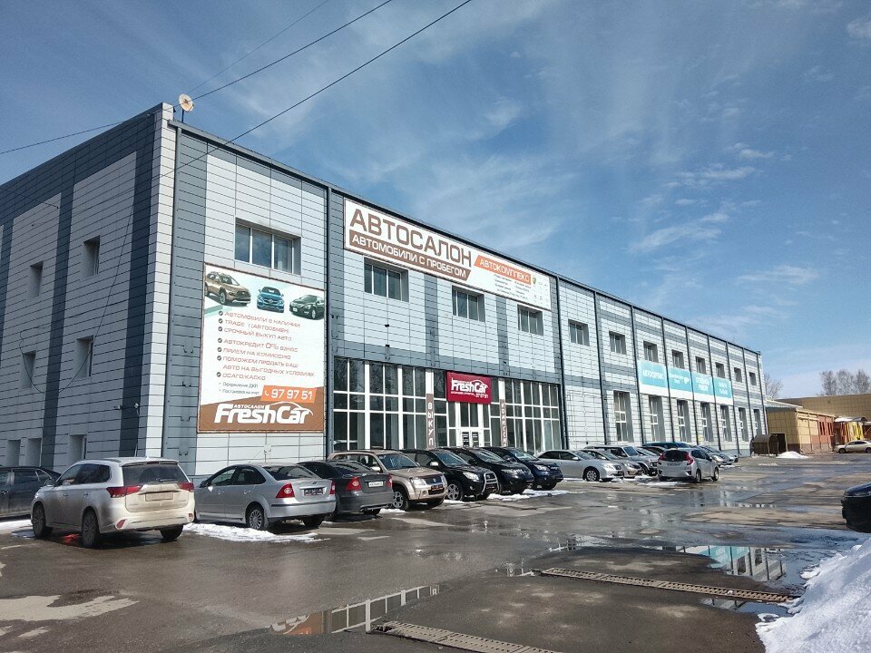 photo FreshCar