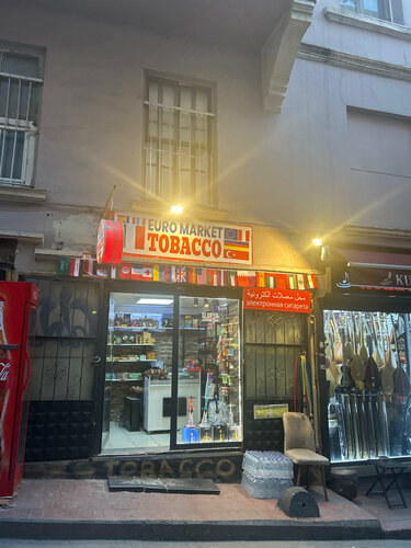 Tower Vape Store, vape shop, Istanbul, Beyoglu, Sahkulu Neighborhood,  Shahkulu Street, 8A  Yandex Maps