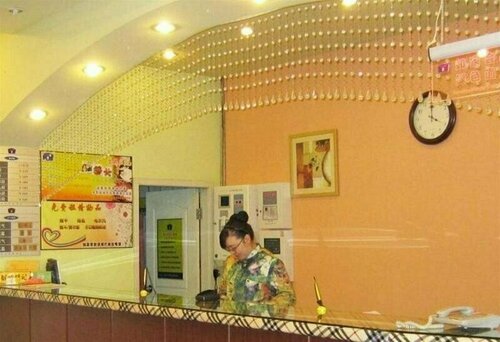 Гостиница Harbin Nangang District Government Atour Hotel в Китае