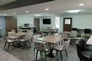 Гостиница Reading Vitality Hotel