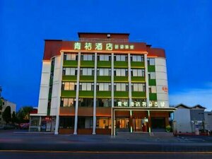 Гостиница YuZ Design Hotel