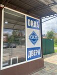 Veka (ulitsa Lenina, 56), windows