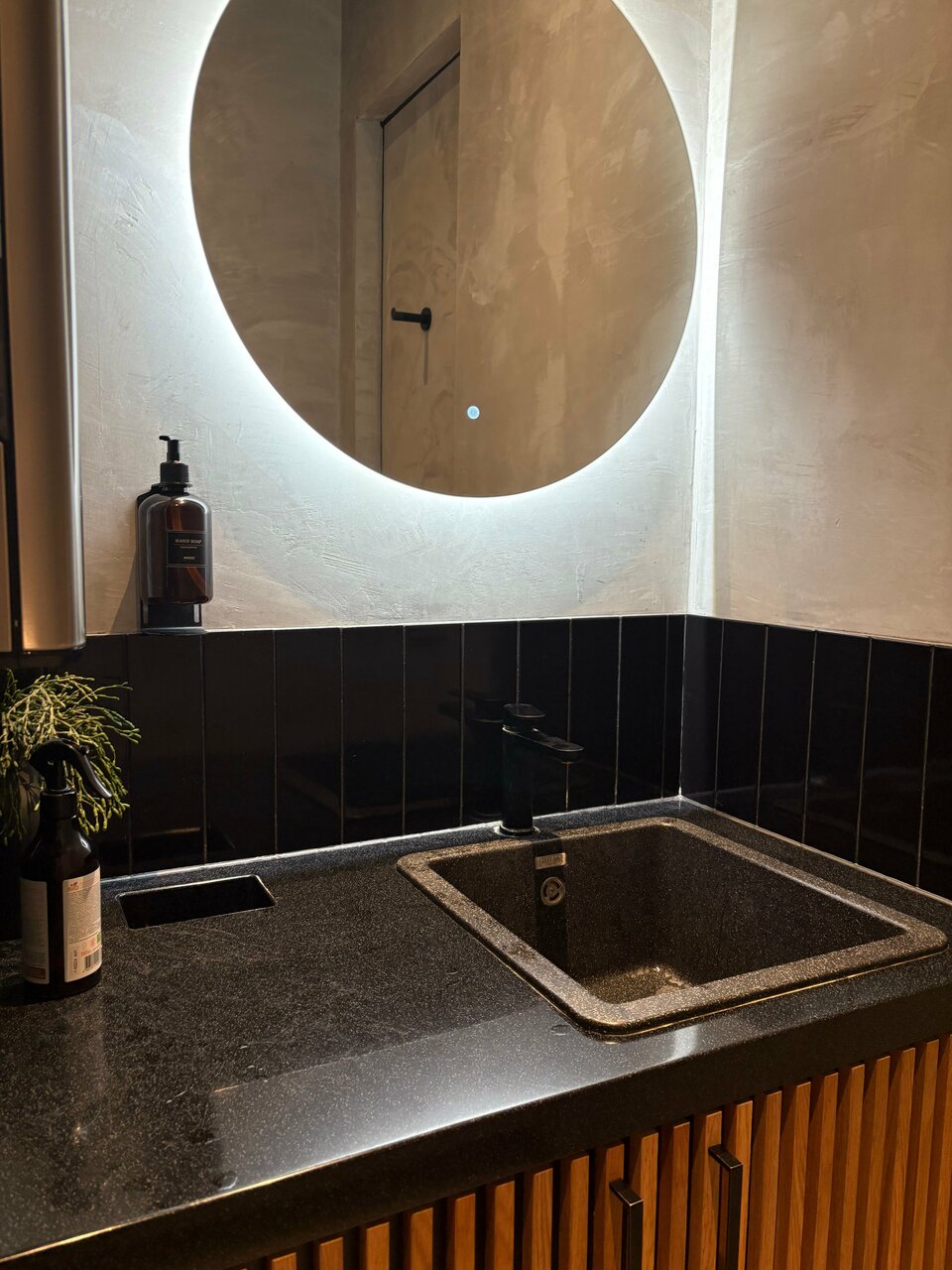 Wooji Kitchen & Bar — Wooji Kitchen & Bar