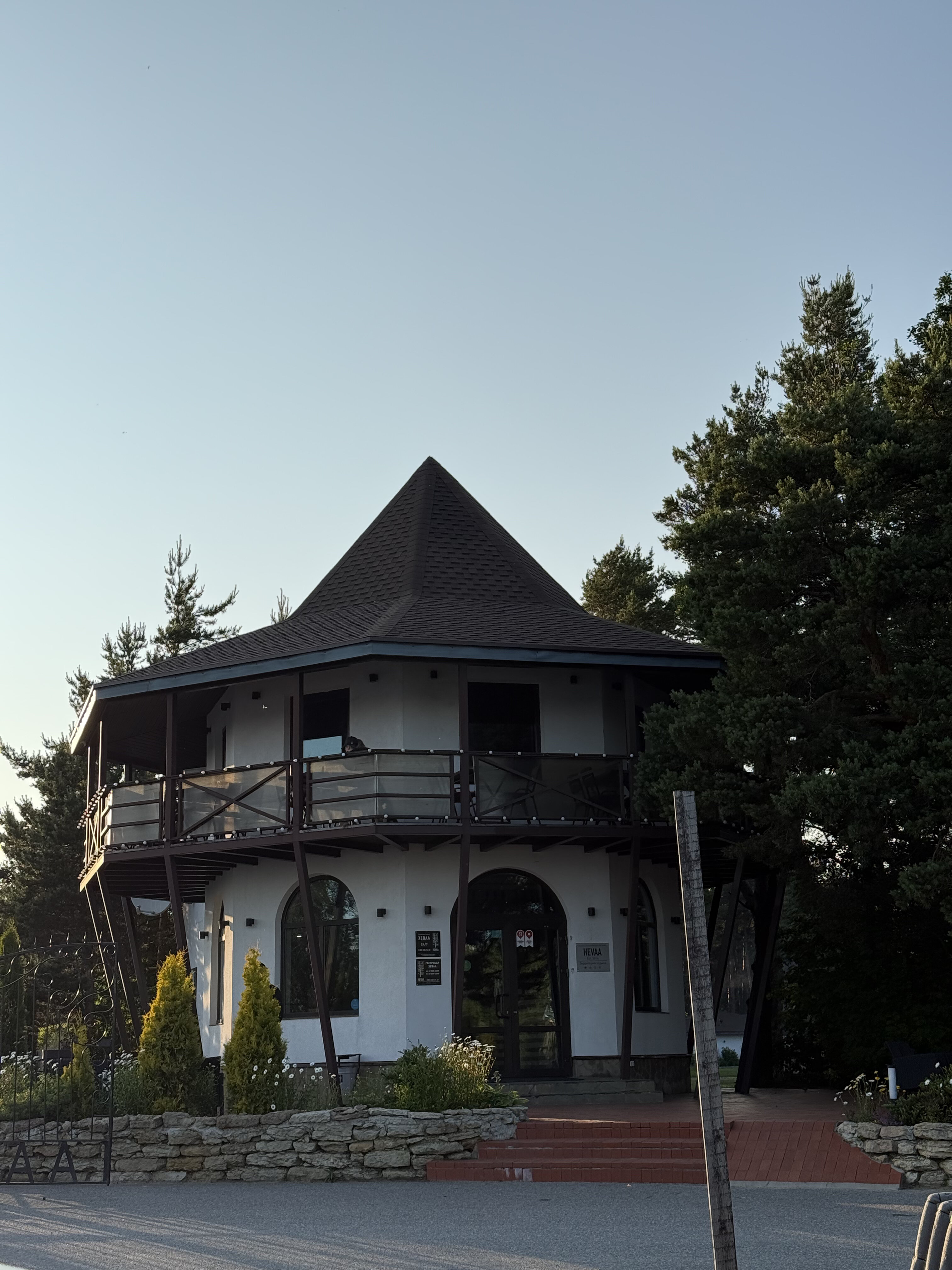 Фото Территория отдыха Hevaa