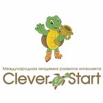 CleverStart (Mozhayskoye Highway, 119), centro de estudios avanzados