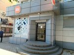 Xiaomi (Ленинский просп., 82), товары для мобильных телефонов в Калининграде