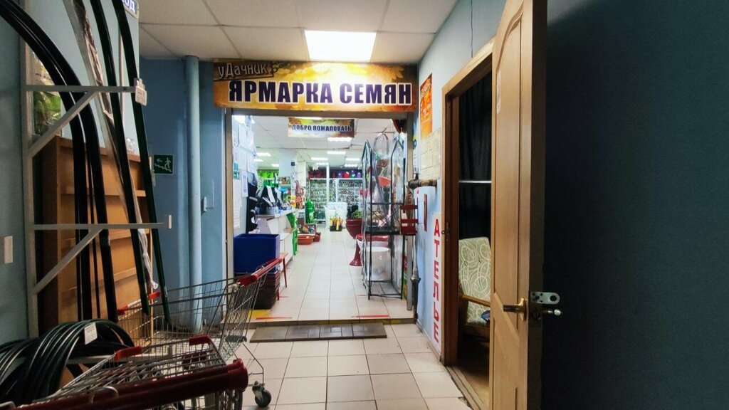 Gardening shop UDachnik, Barnaul, photo