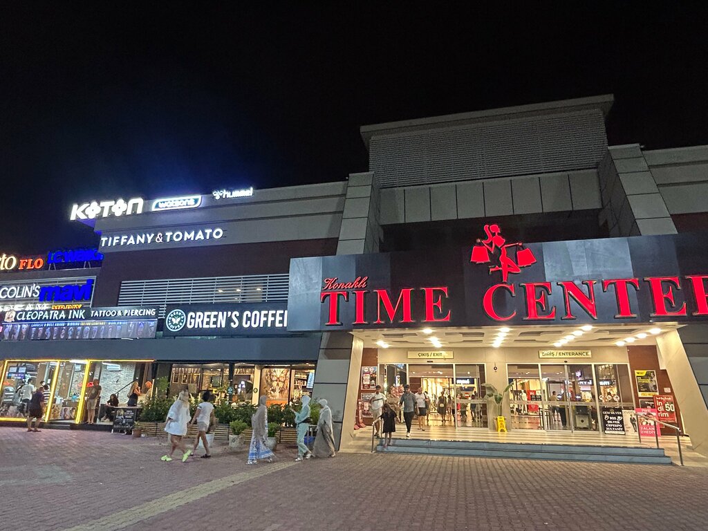 Торговый центр Time Center, Аланья, фото