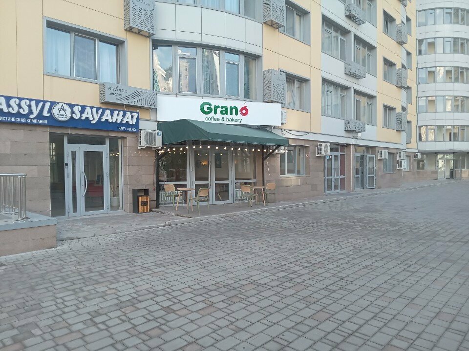Coffee shop Grano, Almaty, photo