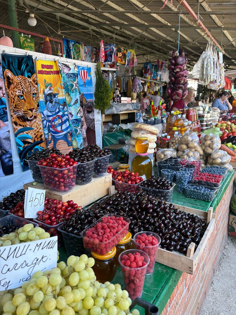 Продуктовый рынок Рынок, Краснодарский край, фото