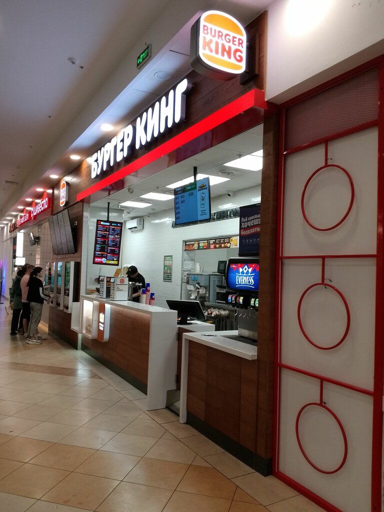 Power bank rental Energo, Samara, photo