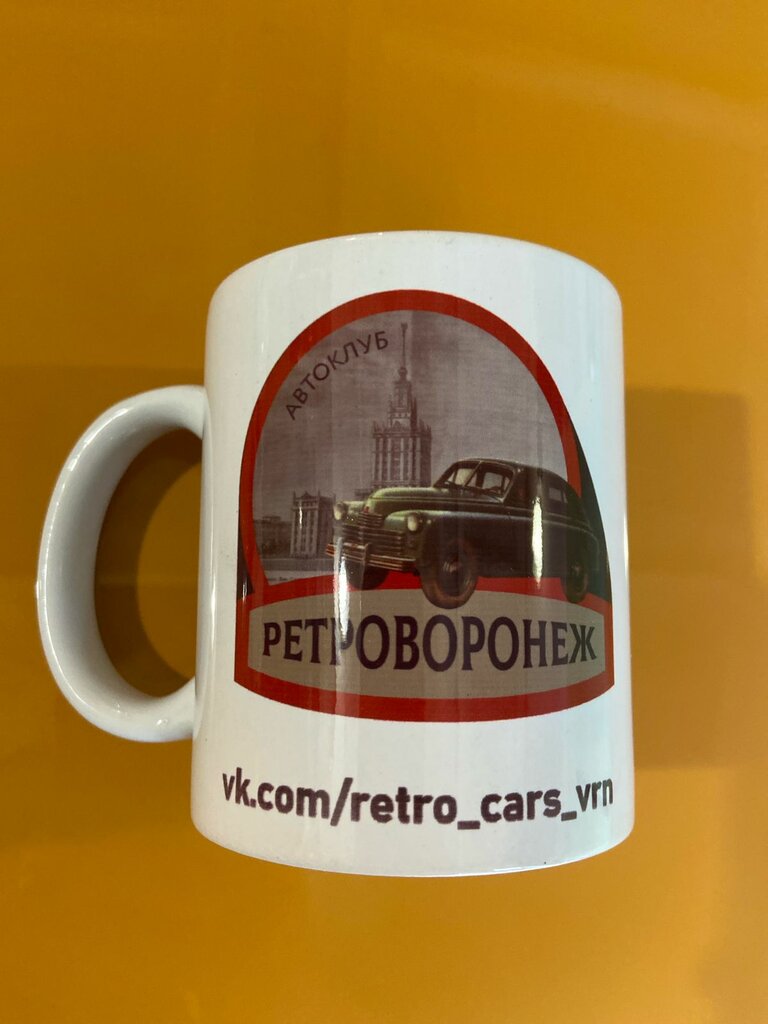 Printing services M2-studio, Voronezh, photo