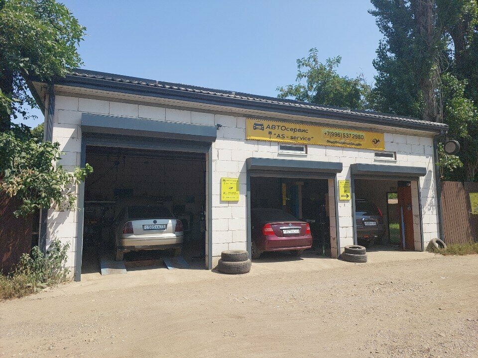 Car service, auto repair AS-service, Krasnodar, photo