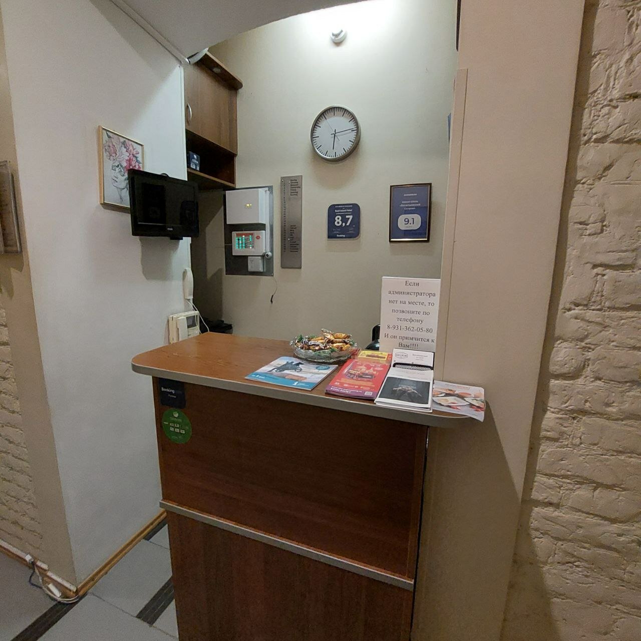 Фото Васильевский остров