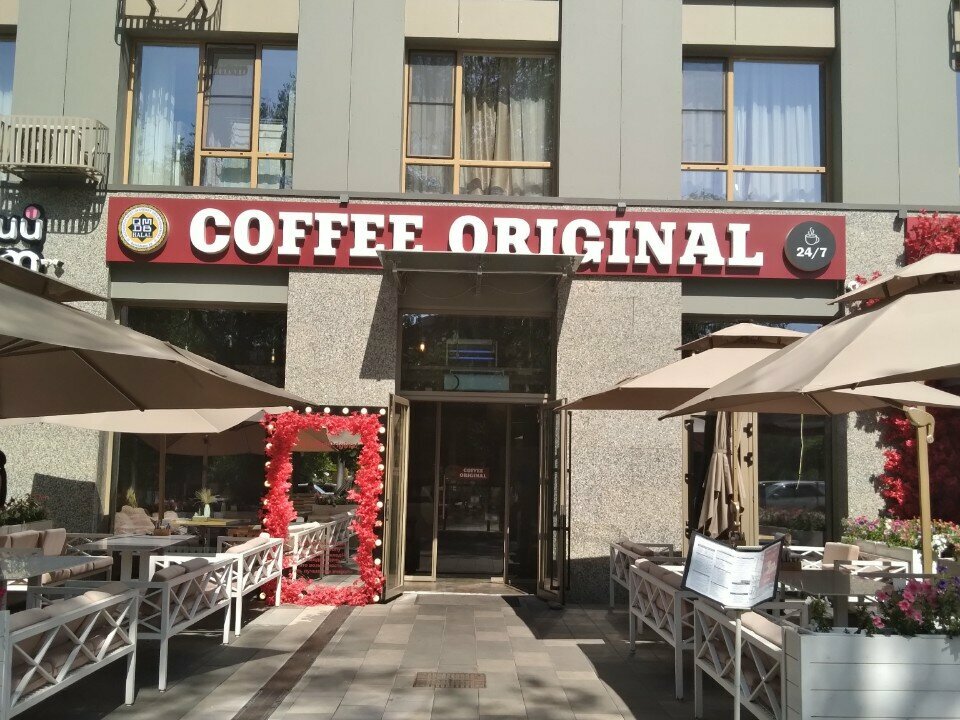 Coffee shop Coffee Original, Almaty, photo
