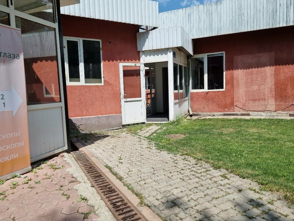 Management company SanEco Service, Almaty, photo