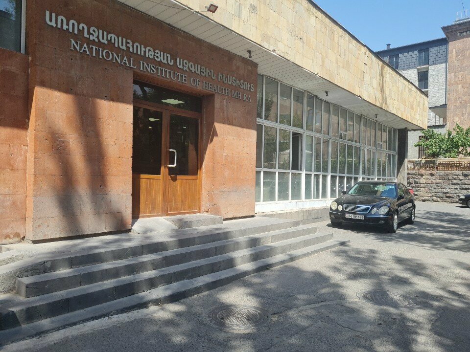 Payment terminal EasyPay, Yerevan, photo