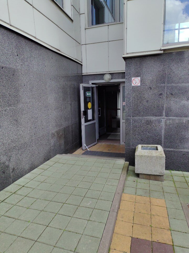 Фото Акватель