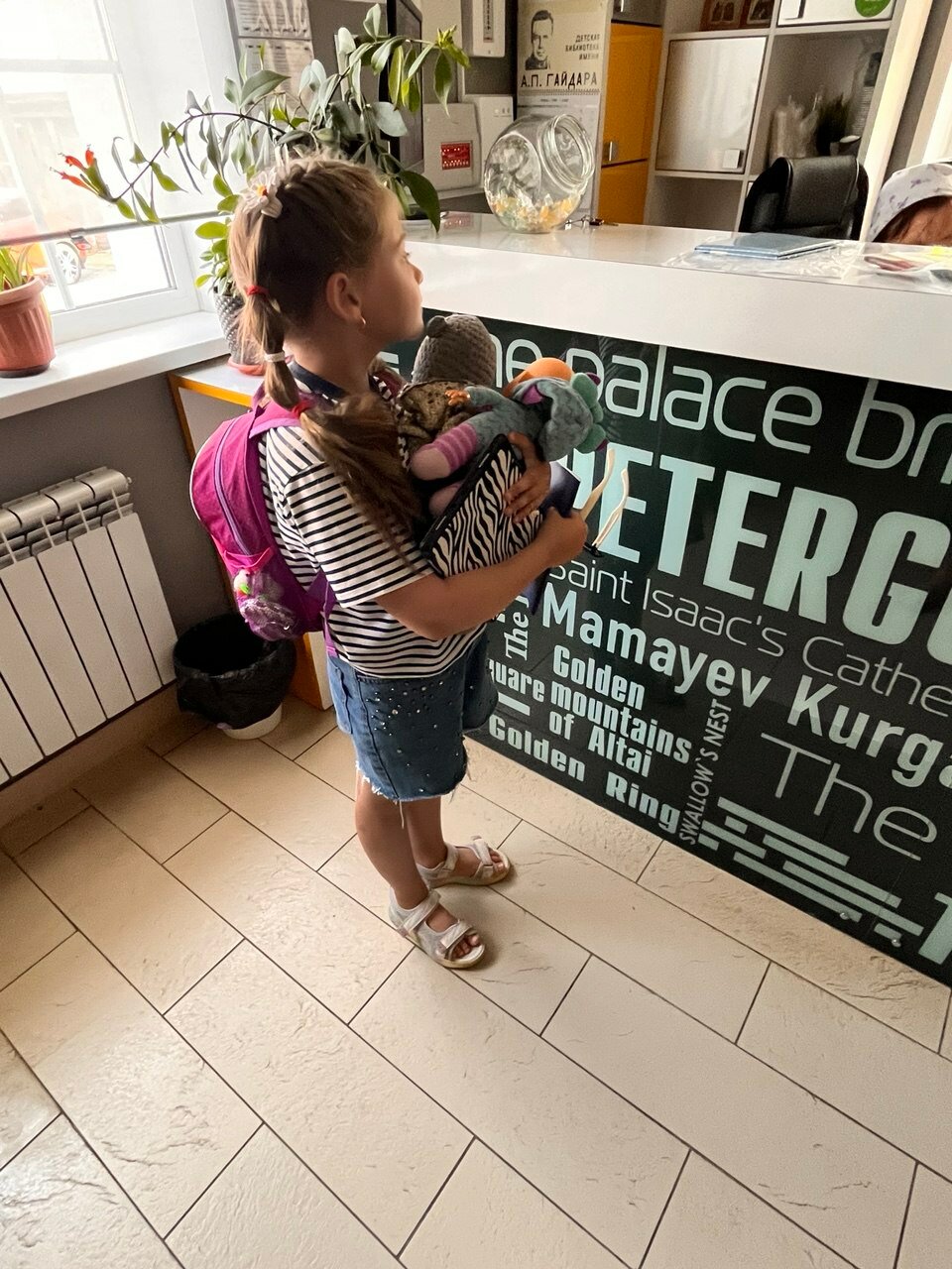 Фото Arz отель