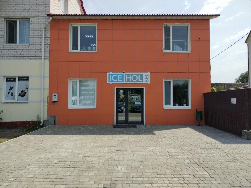 Gift and souvenir shop Рубин, Mogilev, photo