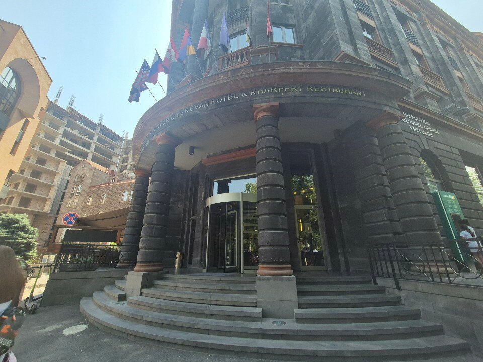 Фото Tufenkian Historic Yerevan Hotel