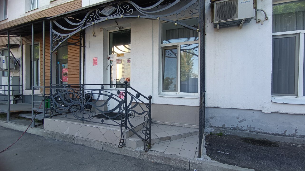 Фото Арлекино